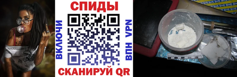 Амфетамин 98%  Алушта 