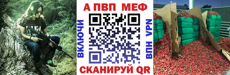 закладки  Алушта  A PVP СК 