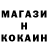 Бутират GHB Nikita Kharlamov