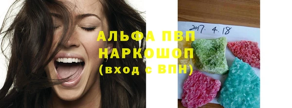 твердый Алзамай