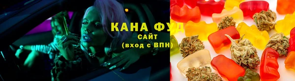 твердый Алзамай