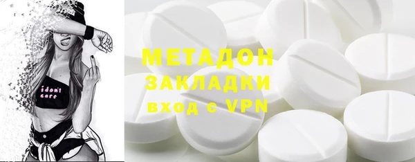 твердый Алзамай