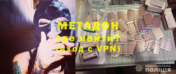 твердый Алзамай