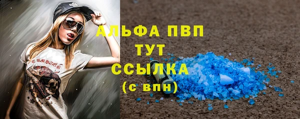 твердый Алзамай