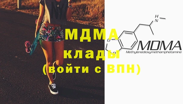 твердый Алзамай
