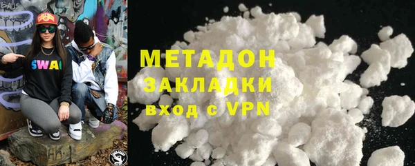 гидра Алексеевка