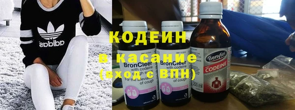 бутират Алексин
