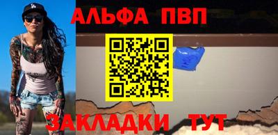 ПСИЛОЦИБИНОВЫЕ ГРИБЫ Чебоксары