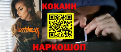 ПСИЛОЦИБИНОВЫЕ ГРИБЫ Чебоксары