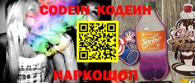 мет Чапаевск
