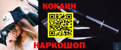 ПСИЛОЦИБИНОВЫЕ ГРИБЫ Чебоксары