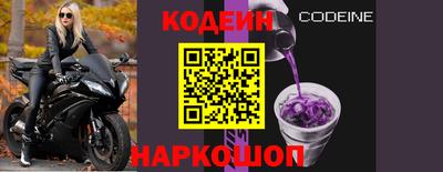ПСИЛОЦИБИНОВЫЕ ГРИБЫ Чебоксары
