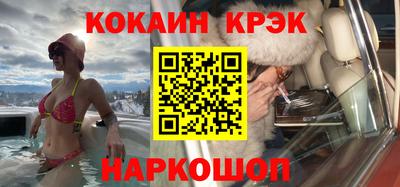 ПСИЛОЦИБИНОВЫЕ ГРИБЫ Чебоксары