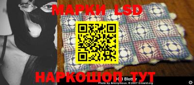 ПСИЛОЦИБИНОВЫЕ ГРИБЫ Чебоксары