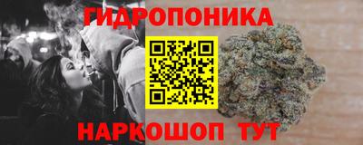 мет Чапаевск