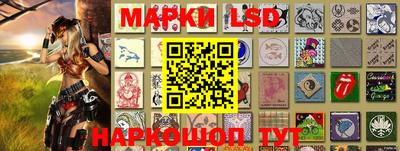 ПСИЛОЦИБИНОВЫЕ ГРИБЫ Чебоксары