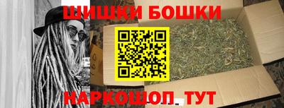 ПСИЛОЦИБИНОВЫЕ ГРИБЫ Чебоксары