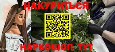 мет Чапаевск