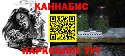 ПСИЛОЦИБИНОВЫЕ ГРИБЫ Чебоксары