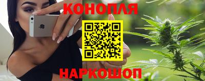 ПСИЛОЦИБИНОВЫЕ ГРИБЫ Чебоксары