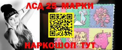 мет Чапаевск