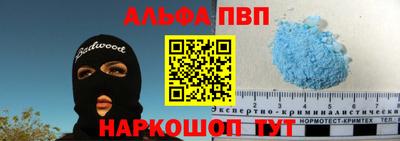 мет Чапаевск