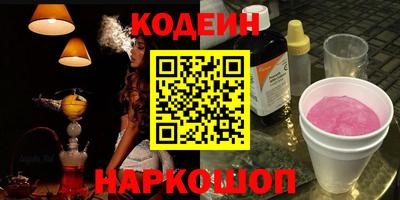 ПСИЛОЦИБИНОВЫЕ ГРИБЫ Чебоксары