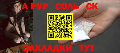 ПСИЛОЦИБИНОВЫЕ ГРИБЫ Чебоксары