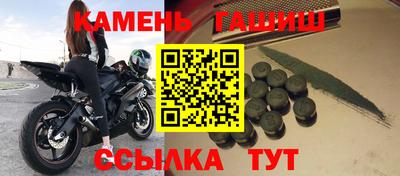 ПСИЛОЦИБИНОВЫЕ ГРИБЫ Чебоксары