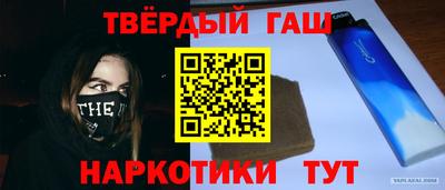 мет Чапаевск
