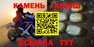 ПСИЛОЦИБИНОВЫЕ ГРИБЫ Чебоксары