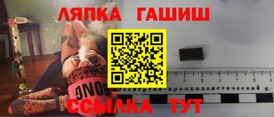 ПСИЛОЦИБИНОВЫЕ ГРИБЫ Чебоксары
