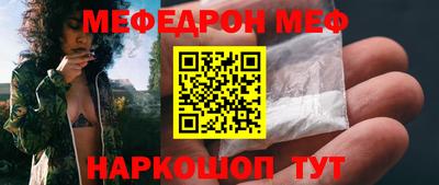 ПСИЛОЦИБИНОВЫЕ ГРИБЫ Чебоксары